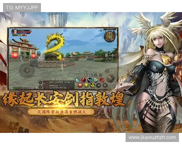 选择九游官方下装，畅享多种游戏玩法的乐趣